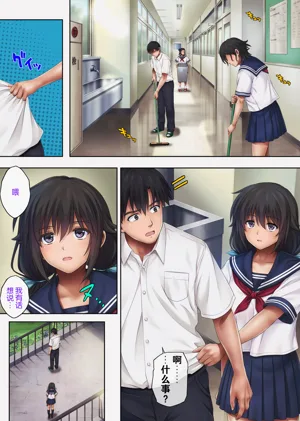 第137頁圖