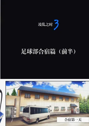 第147頁圖