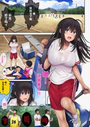 第148頁圖