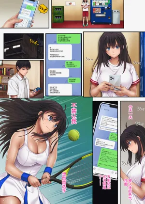 第152頁圖