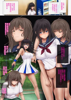 第156頁圖