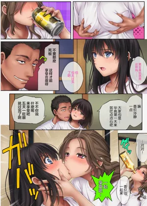 第159頁圖