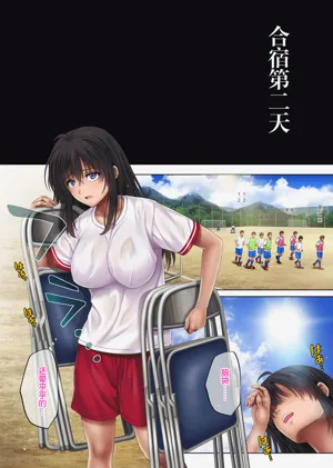 第177頁圖