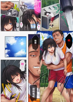 第179頁圖