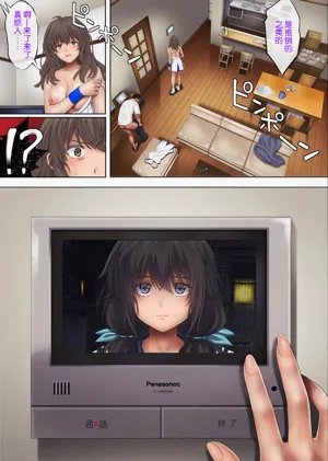 第220頁圖