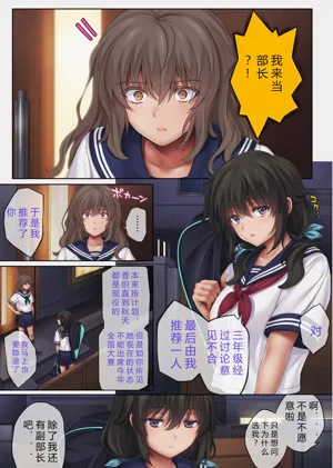 第224頁圖