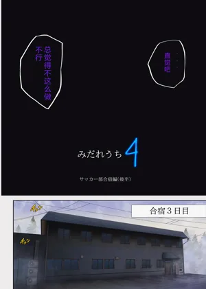 第225頁圖