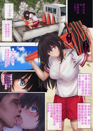 第230頁圖