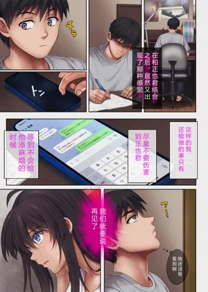 第232頁圖