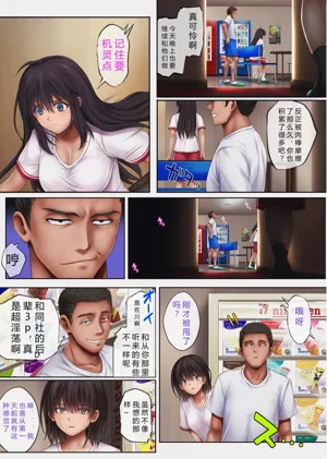 第260頁圖