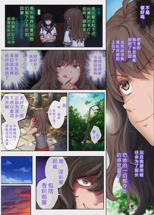 第263頁圖