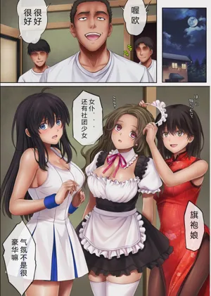 第264頁圖