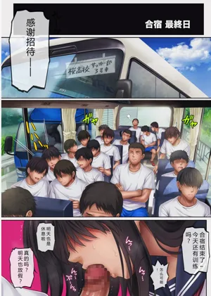第293頁圖