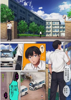 第295頁圖
