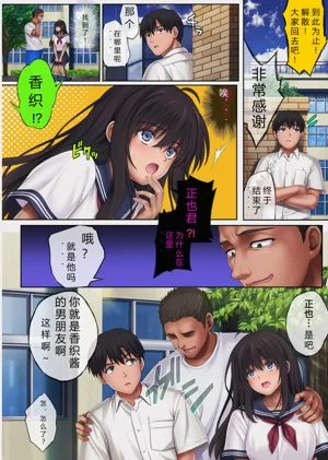 第297頁圖