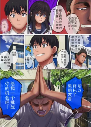 第298頁圖