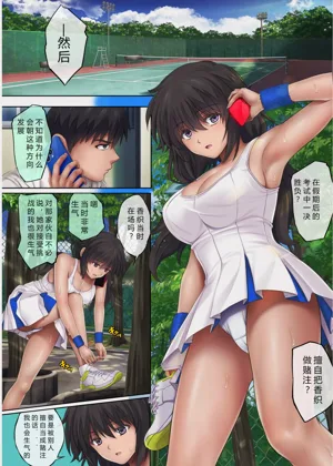 第299頁圖