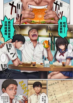 第319頁圖