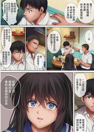 第320頁圖