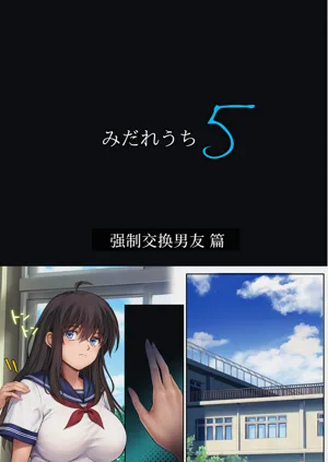 第321頁圖