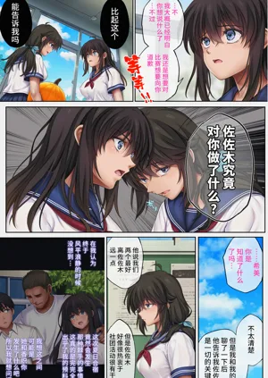 第323頁圖