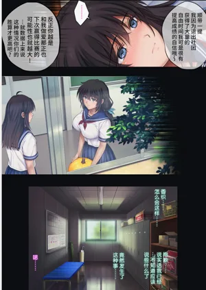 第332頁圖
