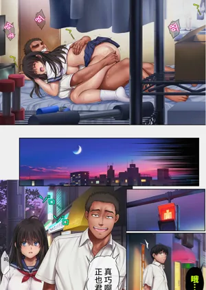 第351頁圖