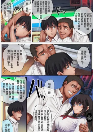 第352頁圖