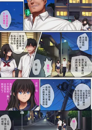 第353頁圖