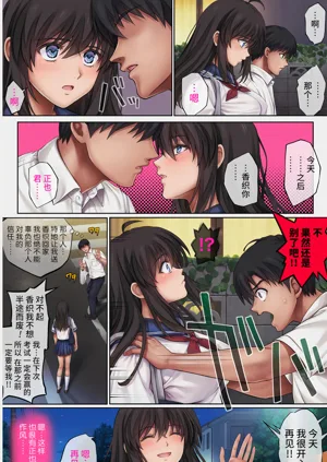 第354頁圖
