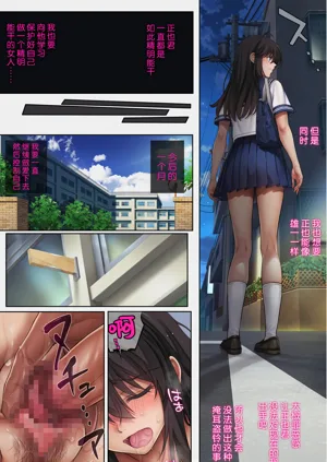 第355頁圖
