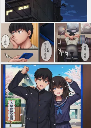 第390頁圖