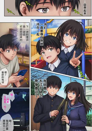 第391頁圖