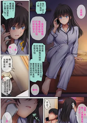 第392頁圖
