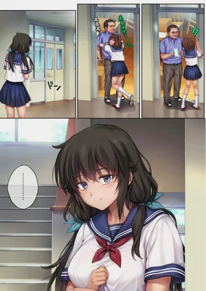 第395頁圖
