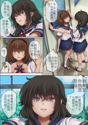 第401頁圖