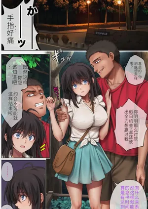 第405頁圖