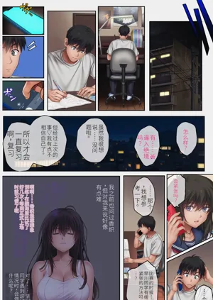 第425頁圖