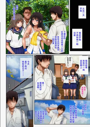 第44頁圖