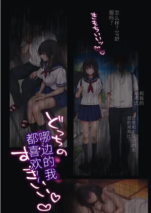 第447頁圖