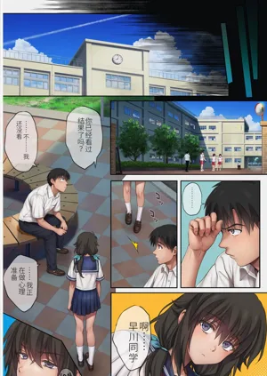 第453頁圖
