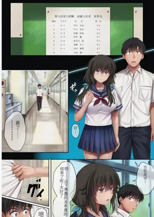 第455頁圖