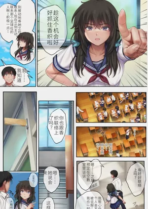 第456頁圖