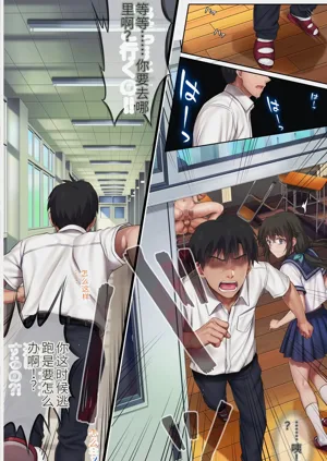 第467頁圖