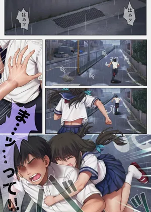 第472頁圖