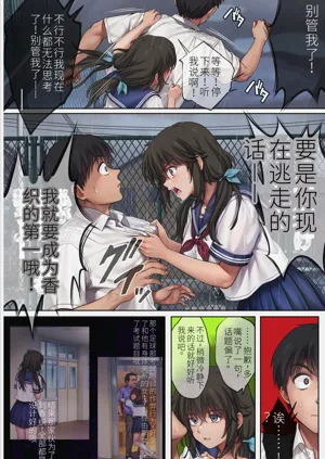 第473頁圖