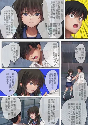 第474頁圖