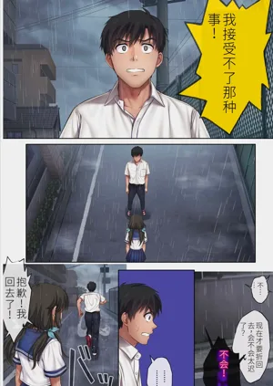 第475頁圖