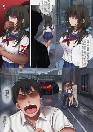 第476頁圖