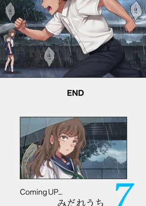 第490頁圖